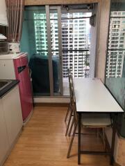 2 Bedroom Condo