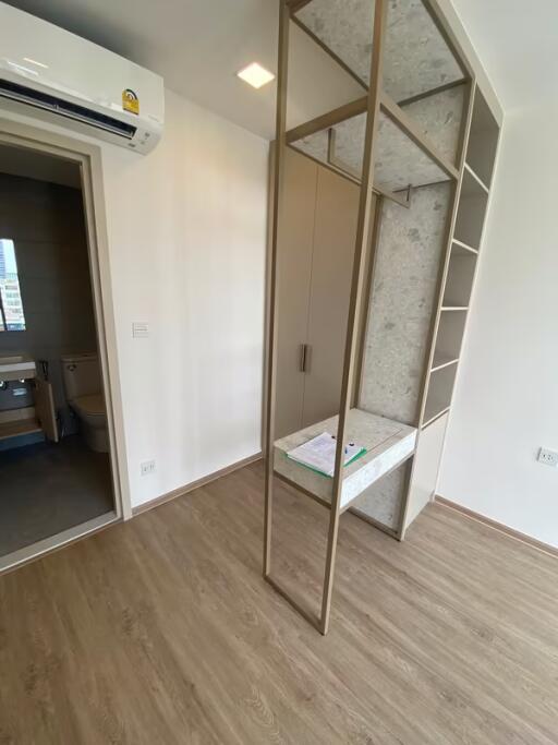 1 Bedroom Condo