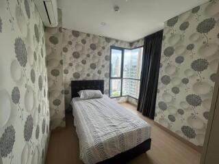 Lumpini Suite Phetchaburi-Makkasan - 2 Bed Condo for Sale, Rented *LUMP5098