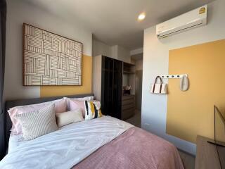 1 Bedroom Condo For Rent At XT Ekkamai