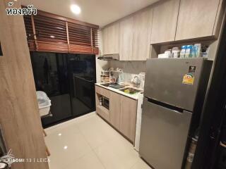 1 Bedroom Condo