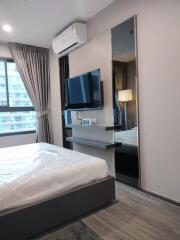 Condo for Rent at IDEO Chula-Sam Yan