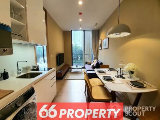 1 Bedroom Condo