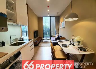 Condo for Sale at Noble BE19 Sukhumvit