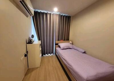 Artemis Sukhumvit 77 - 1 Bed Condo for Sale, Rented *ARTE4892