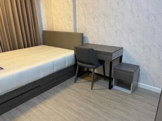 Condo for Sale w/Tenant at DCondo Rin