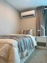 Next to Bang Son Station, Condo for rent, Metro Sky Prachachuen, Loft style. Add Line: a_sungha100