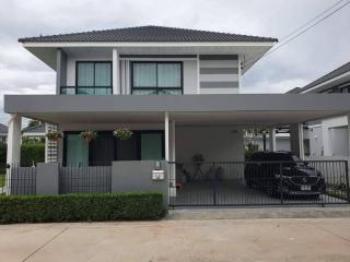 House for sale in Sriracha Maneerin Privacy Chak Kho Nong Kham, great location, convenient travel.