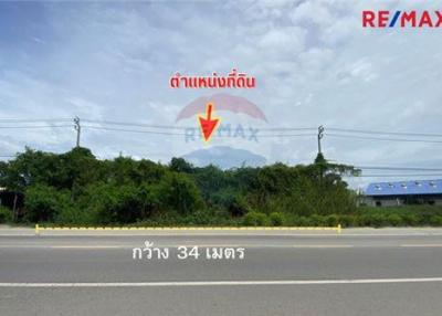 ให้เช่าที่ดิน 2-2-8 ไร่ ติดถนนบางขุนเทียนชายทะเล