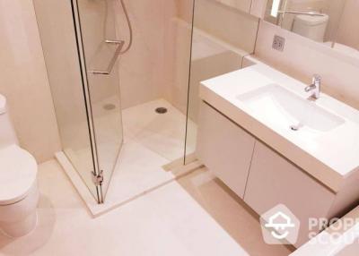 1-BR Condo at Quattro By Sansiri near BTS Thong Lor