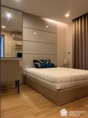 1-BR Condo at The Address Asoke near ARL Makkasan