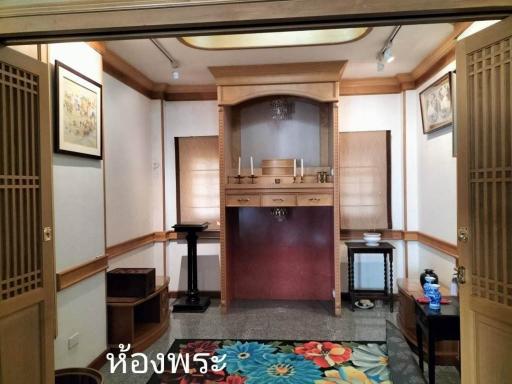 4-bedroom house in compound for sale on Ramkhamhaeng 164