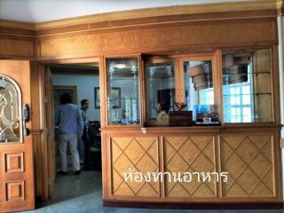 4-bedroom house in compound for sale on Ramkhamhaeng 164