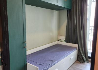 1 bed Condo in KnightsBridge Collage Sukhumvit 107 Bang Na District C020539