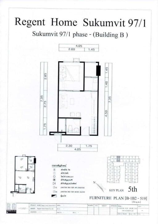 ขายมือสอง ห้องเปล่า คอนโดใหม่ รีเจ้นท์ โฮม สุขุมวิท 97/1