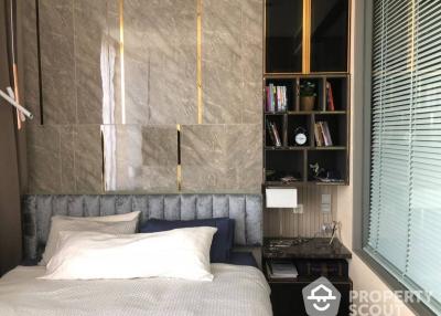 1-BR Condo at The Esse Asoke near MRT Sukhumvit