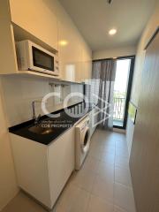 Chewathai Kaset - Nawamin Condo for rent