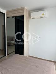 Chewathai Kaset - Nawamin Condo for rent