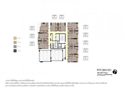 1 Bedroom Condo