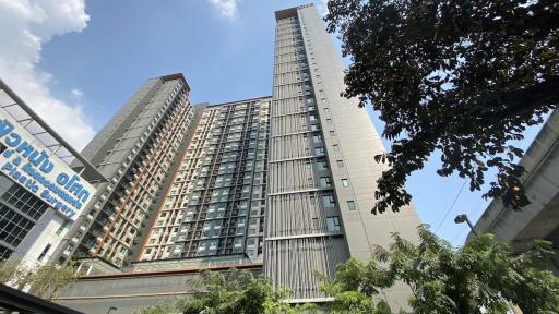 Affordable Condo High Floor