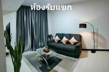 Condo for Rent, Sale at Supalai Premier Place Asoke