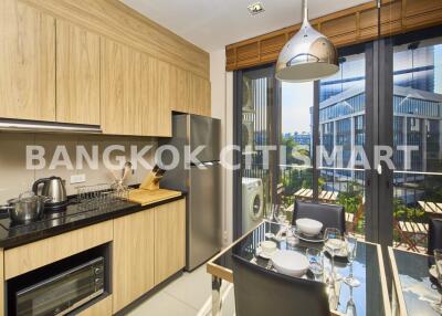 Condo at Hasu Haus for rent