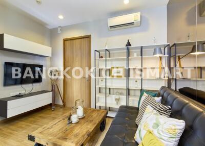 Condo at Hasu Haus for rent