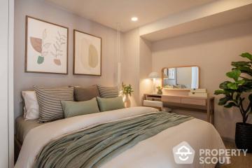 2-BR Condo at Cooper Siam near BTS National Stadium