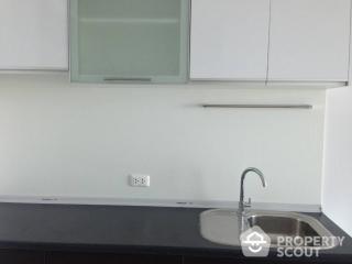 1-BR Condo at Supalai Premier @ Asoke near MRT Phetchaburi