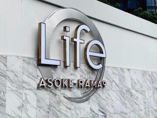 Life Asoke - Rama 9