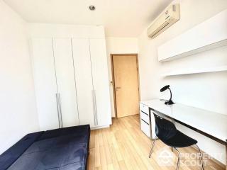 2-BR Condo at 39 By Sansiri near BTS Phrom Phong