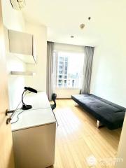 2-BR Condo at 39 By Sansiri near BTS Phrom Phong