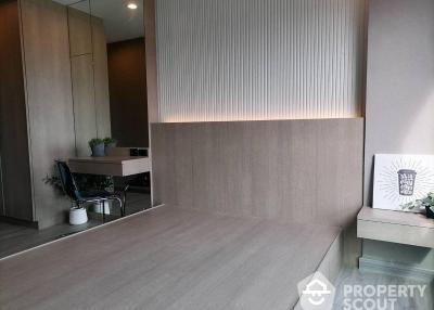 1-BR Condo at Supalai Wellington 2 near MRT Thailand Cultural Centre