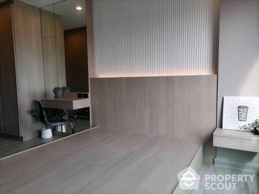 1-BR Condo at Supalai Wellington 2 near MRT Thailand Cultural Centre