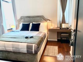 1-BR Condo at The Diplomat 39 near BTS Phrom Phong