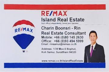 Land for Sale in Meanam, Koh Samui - 920121018-229