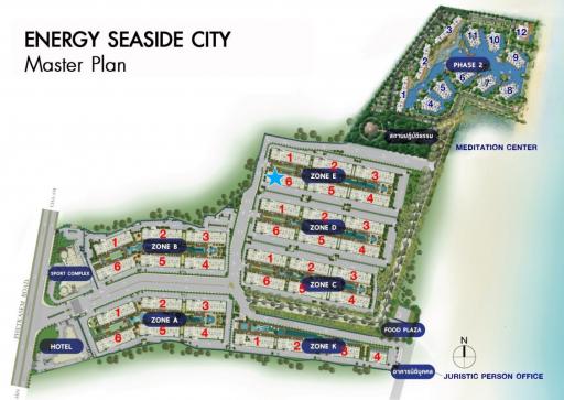 "The Energy Seaside City--HUA HIN" Fully Furnished 32 sq. meter CONDO