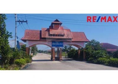 408 Sqm. Land listed for ฿ 1,020,000.