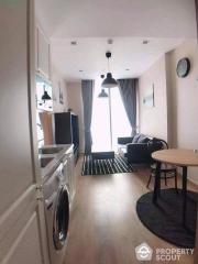 1-BR Condo at Noble Be 33 near BTS Phrom Phong (ID 382057)