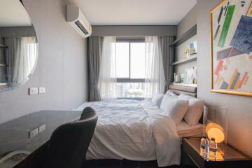 2 bed Condo in Ideo Sukhumvit 93 Bangchak Sub District C020605