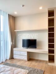 Condo for Sale w/Tenant at Noble Around Sukhumvit 33