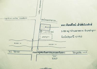 Hand-drawn map sketch on paper