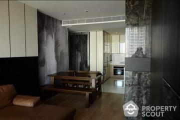 2-BR Condo at Beatniq Sukhumvit 32 near BTS Thong Lor