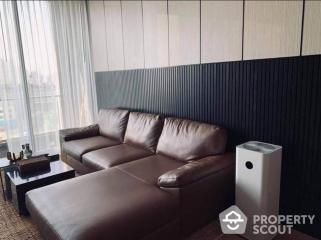 2-BR Condo at Beatniq Sukhumvit 32 near BTS Thong Lor