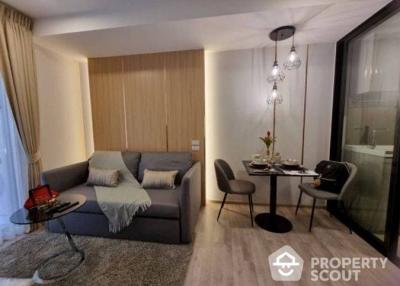 1-BR Condo at Quintara Arte Sukhumvit 52 near BTS On Nut