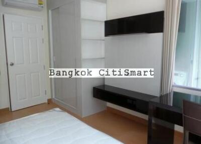 46 ตรม., 1 ห้องนอน, 1 ห้องน้ำ คอนโด ราคา ฿ 5,570,000