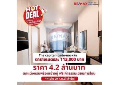 Condo for sale!! The Capital Ekamai-Thonglor" - 920441010-77