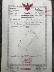 Thai property land title document