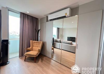 1-BR Condo at Villa Rachakhru near BTS Sanam Pao