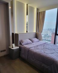 2 bed Duplex in Celes Asoke Khlong Toei Nuea Sub District D020652